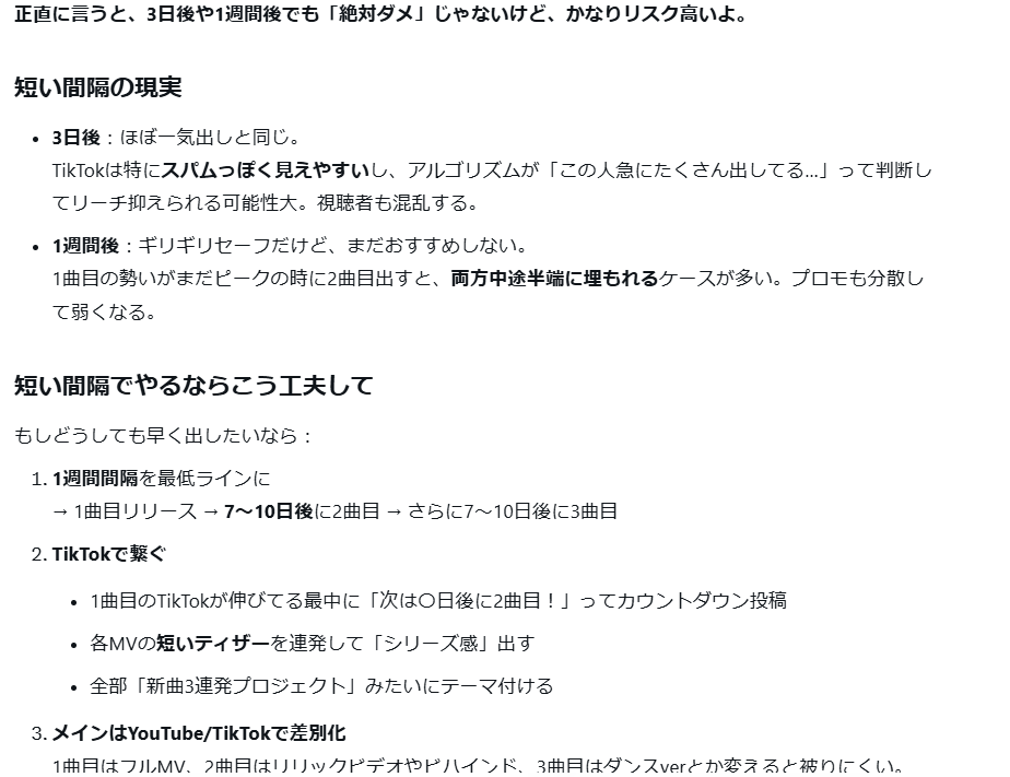 fonia2023's tweet photo. 🤔倍速でだしたいんやが https://t.co/4uC5QSLKOR