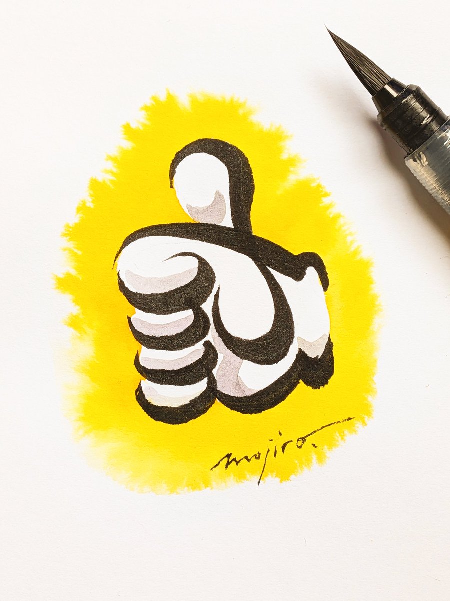 982ra1's tweet photo. 「ナイス」の文字で
ナイスマークを描きました
#ナイスの日 https://t.co/tKQB31KD5a