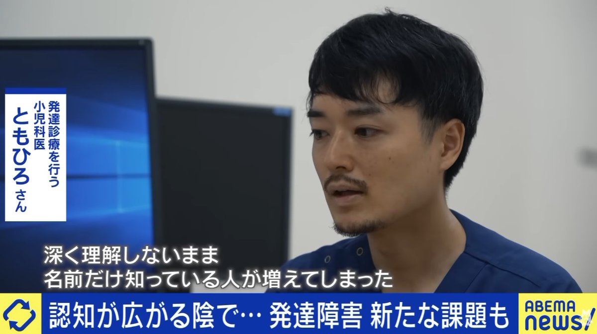 GoodSpeedVision/グッドスピード tweet media