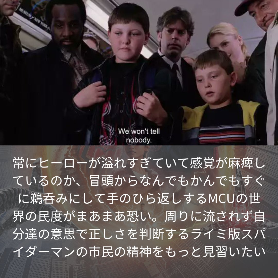 TANIさん tweet media