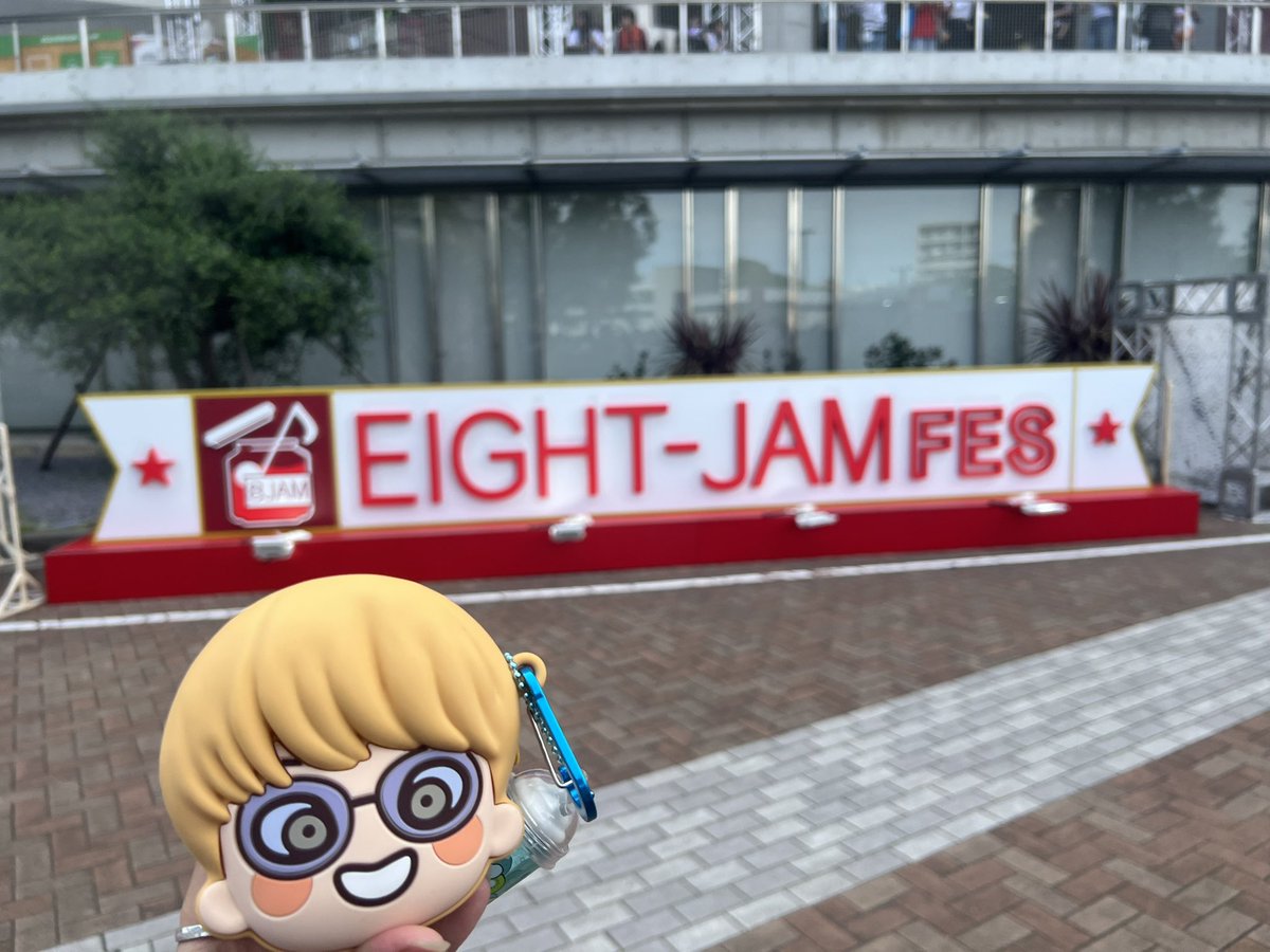 ticayou's tweet photo. 2日間とも楽しすぎて現実に戻るのが嫌すぎる今日。SUPER EIGHTというグループも安田章大という生き物も、年々好きが増していく現象なに？🥺
ほぼ初めての神戸だったけど素敵な出会いもありとっても楽しかった！

#eightjamfes 
#エイトジャムフェス https://t.co/wZt52tWMLe