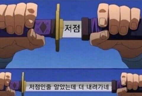 사또시 tweet media