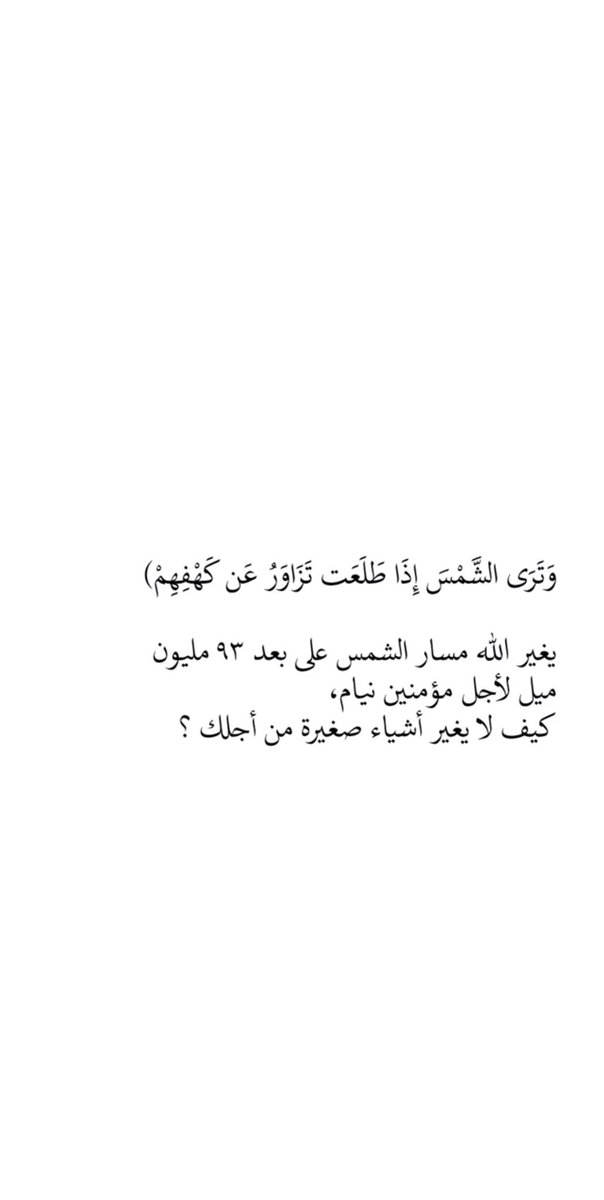 ali7008's tweet photo. https://t.co/ZbVw0H7h7t