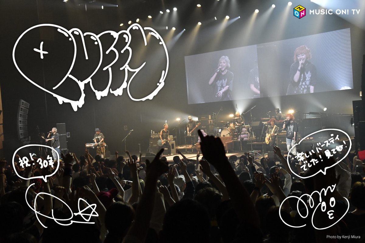 ⫘⫘⫘⫘⫘ #PUFFY #デビュー30周年 記念ライブ ⫘⫘⫘⫘⫘ [🐱] 直筆