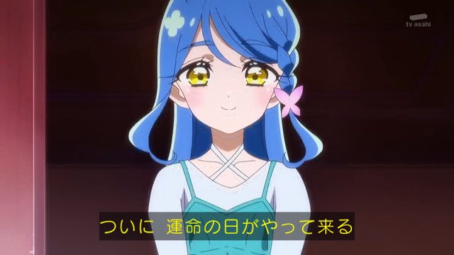 hayatoeroll's tweet photo. 来週でついにキュアエクレールの答えが明らかになるけど

くれあ→キュアエクレール
しるく→シュシュタン
れい→闇堕ちして後半の新たな敵幹部になる
エリザ→名探偵プリキュアの協力者

と考察してる https://t.co/qDRaNY5cL6