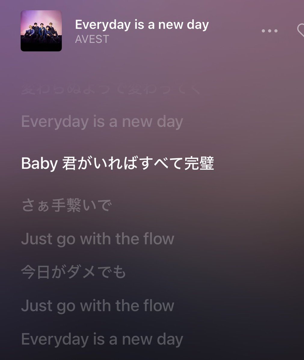 あおい tweet media