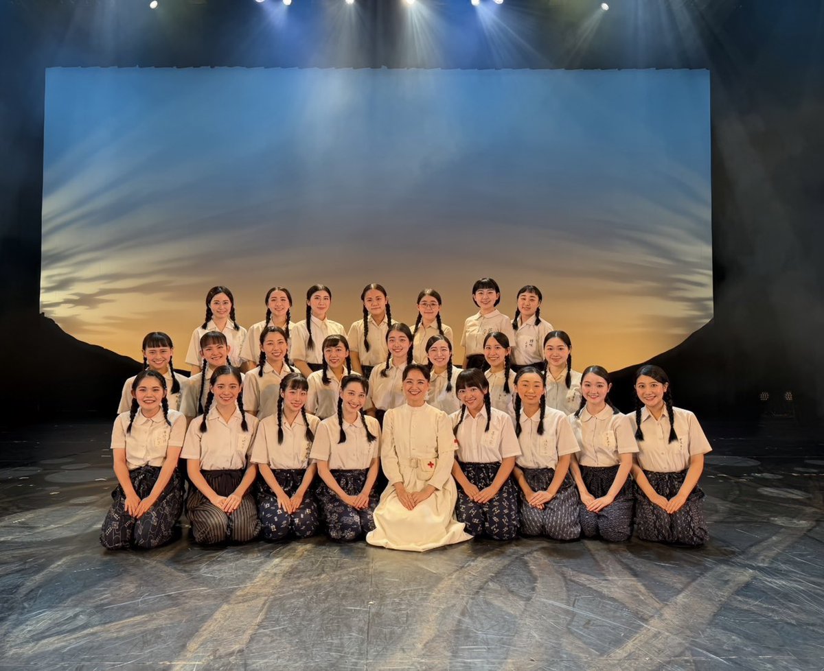 aiko_tsuda's tweet photo. #ひめゆり2026

本日、月組千秋楽です🌙
12:30 開演です！

急遽、行けるよ！となった方は
是非お越しくださいませ🕊️

絶対に後悔させません。
信じてください。

大切に、そしていつも通り
集中して作品をお届けいたします🫧

受付で「津田愛子応援」
とお伝えくださいませ🙇‍♀️ https://t.co/OdWh3272FV