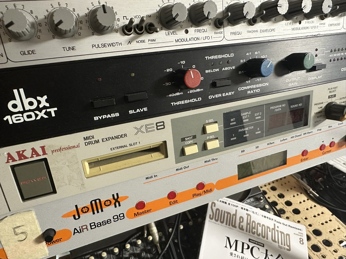 昨日ライブ後に何度か聞かれたリズムに何使っているか話。 キックは