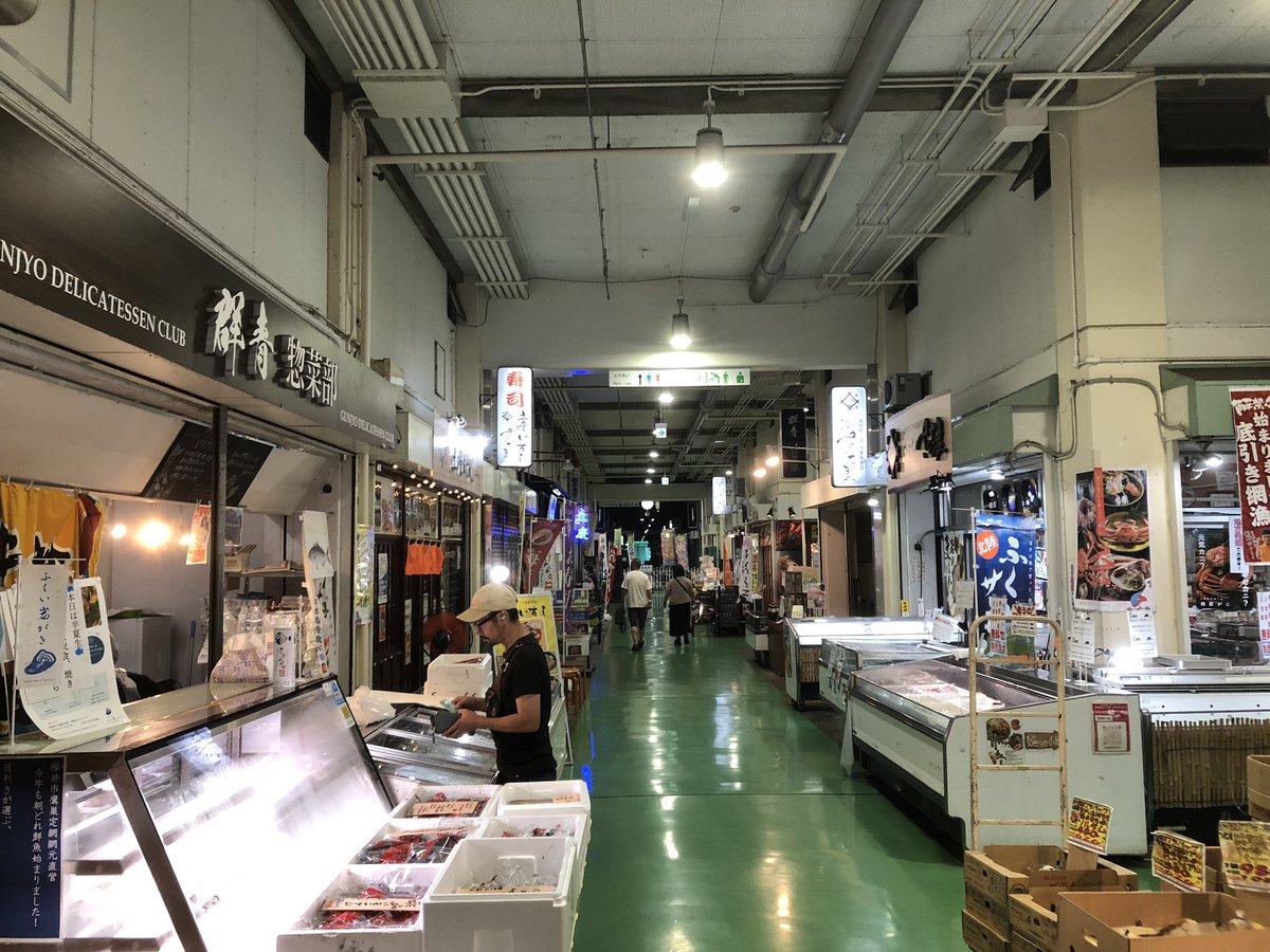 mani_MP000's tweet photo. 市場 https://t.co/hL72g4GfOz