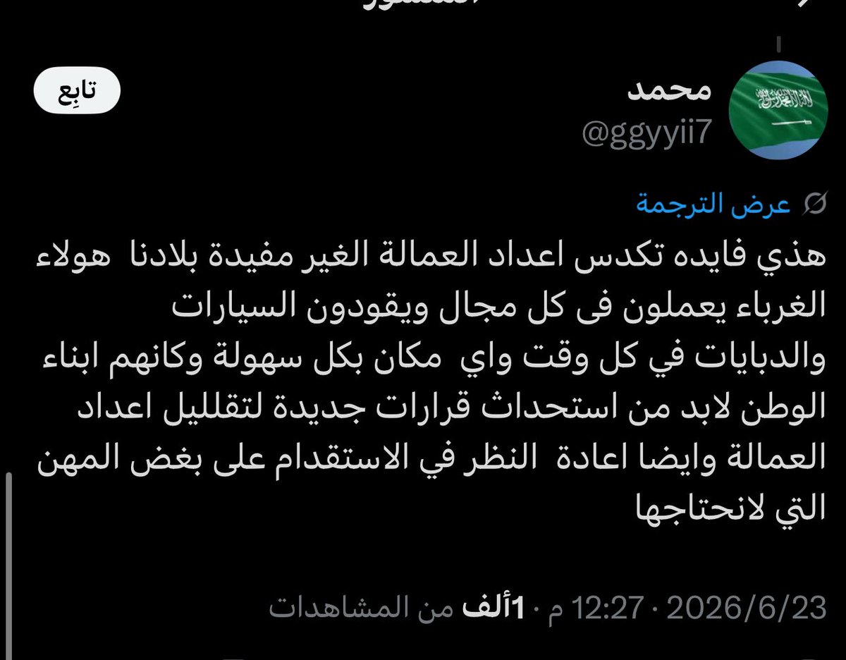 x00com tweet picture