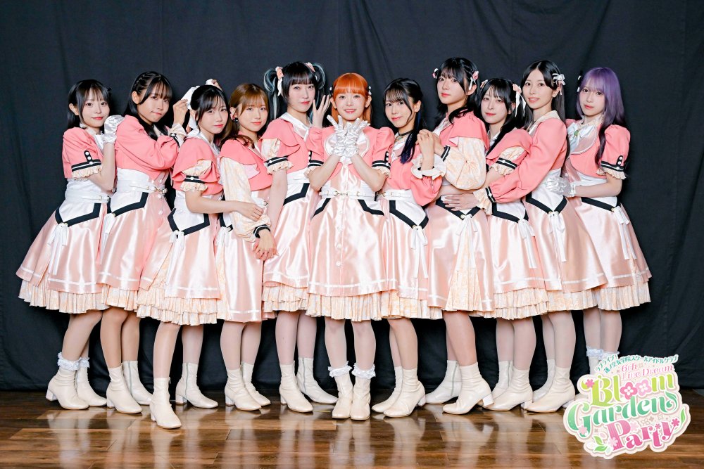 LovelivematomeP's tweet photo. 【ラブライブ！】西武の本拠地だから楽天は繋がらないけどベルーナ昔よりかなり快適になった？
https://t.co/ZAjj1LQ3VY

「西武の本拠地だから楽天は繋がらないんですよ…！」
「ドコモもつながったりつながらなかったりしたんですよ…！」
「🐦はドコモですが数年前ベルーナでのライブで一切繋がらなかったトラウマがありましたが昨日今日は大丈夫でした」
「ソフトバンは休憩の時とか人が減ると繋がったな」
「ドコモとau回線どちらも使えるようにしてたおかげで片方繋がらない時も変えればなんとかなったんですよ…！」
「ベルーナ昔よりかなり快適になった？昔は席にドリンクホルダーとかなかったよね？」
「スタンド席の椅子がめっちゃふかふかだったのは驚いた昔は硬いプラスチックの座面だったはず」
「お台場先輩の3rdのときにはもう今の座席に変わってたはず」
「やはりベルーナはアリーナよりスタンドの方が快適…」
「その改修はたぶん5～6年くらい前？スタンドにミストとか付いたのは1年以内だからちょいちょい改修はしてる」
「芝生席が無くなって全体的にシートが新しくなったのはたぶん2020あたりだったと思う」
「Aqoursちゃんの頃は「しばふー！」って弄られてたね」
「懐かしいな芝生民」
「そういえば芝生なかったな…行くの10年ぶり🐟ぐらいだから気が付かなかった」
「いやさぁ、ミストなんて馬鹿にしてたさがねぇ、いやぁ、意外と涼しいって感動したぁ」
「ふと思い返すとAqoursの2ndから今回までシリーズのベルーナで開催されたライブ全部行ってるな…」
「そういうもう慣れっこの人と初めて行く人で印象だいぶ違う気がする会場だよねいやどんだけ慣れてても7月のフルライブは知らんけど…」
「あの時蓮ちゃんたちもベルーナ来てたんだなぁってなんかしみじみ思った寒かったね…」
「いつ来ても暑いか寒いのどっちかだったような気がする…」
「Aqoursパイセンは雨が吹き込むドームも経験したんですよ…！」
「Aqoursちゃんの2ndは本当に快適だったんですよ」
「Aqours2ndは9月末Aqours3rdと5thは6月虹の3rdは5月Aqou

省略

#lovelive