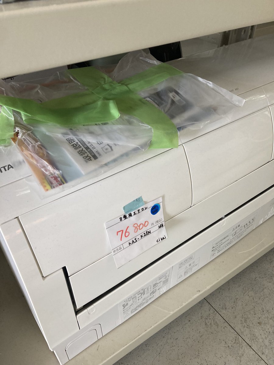 ?【住吉店 エアコン販売中！】❄️ 住吉店では中古エアコンを多数展示 