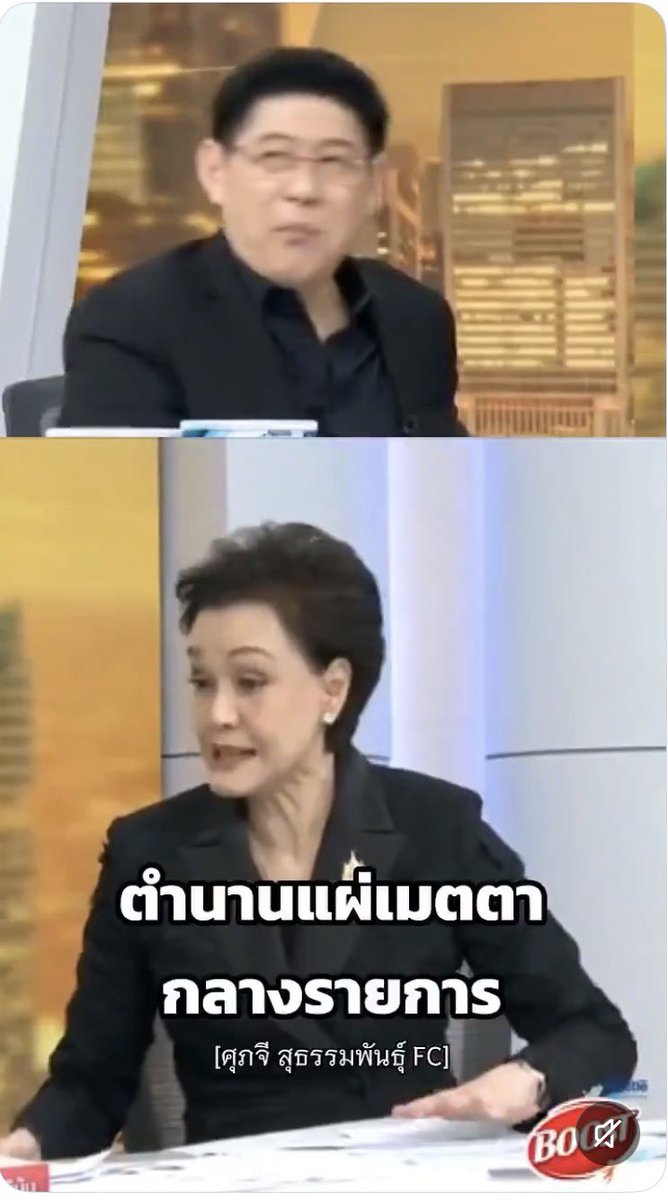 MKhamsaen's tweet photo. @toptop69453082 @natlamborghini1 ตอนนี้นายคุณไปแผ่เมตตา เงียบๆหน่อย 😂😂😂อี่ 2 G https://t.co/3N9bx01FxX