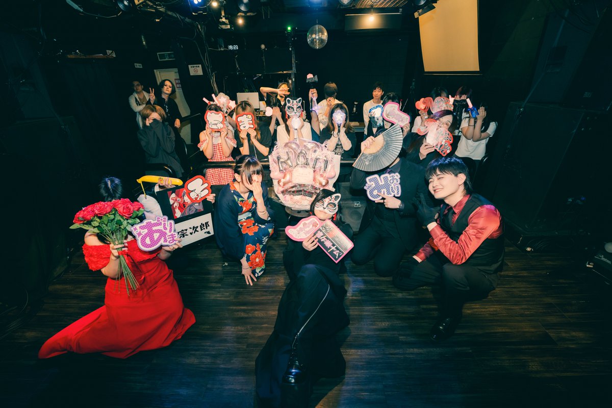 sakura_live_op's tweet photo. ✧• ──── ✾ ──── •✧
宮ケ瀬ナム周年祭
    宮ケ瀬ナム顕現祭
　　　〜酩酊街へようこそ！〜
✧• ──── ✾ ──── •✧

7月12日(日)
新宿togibar

おめでとうございます✨ https://t.co/sxPkAaGA12