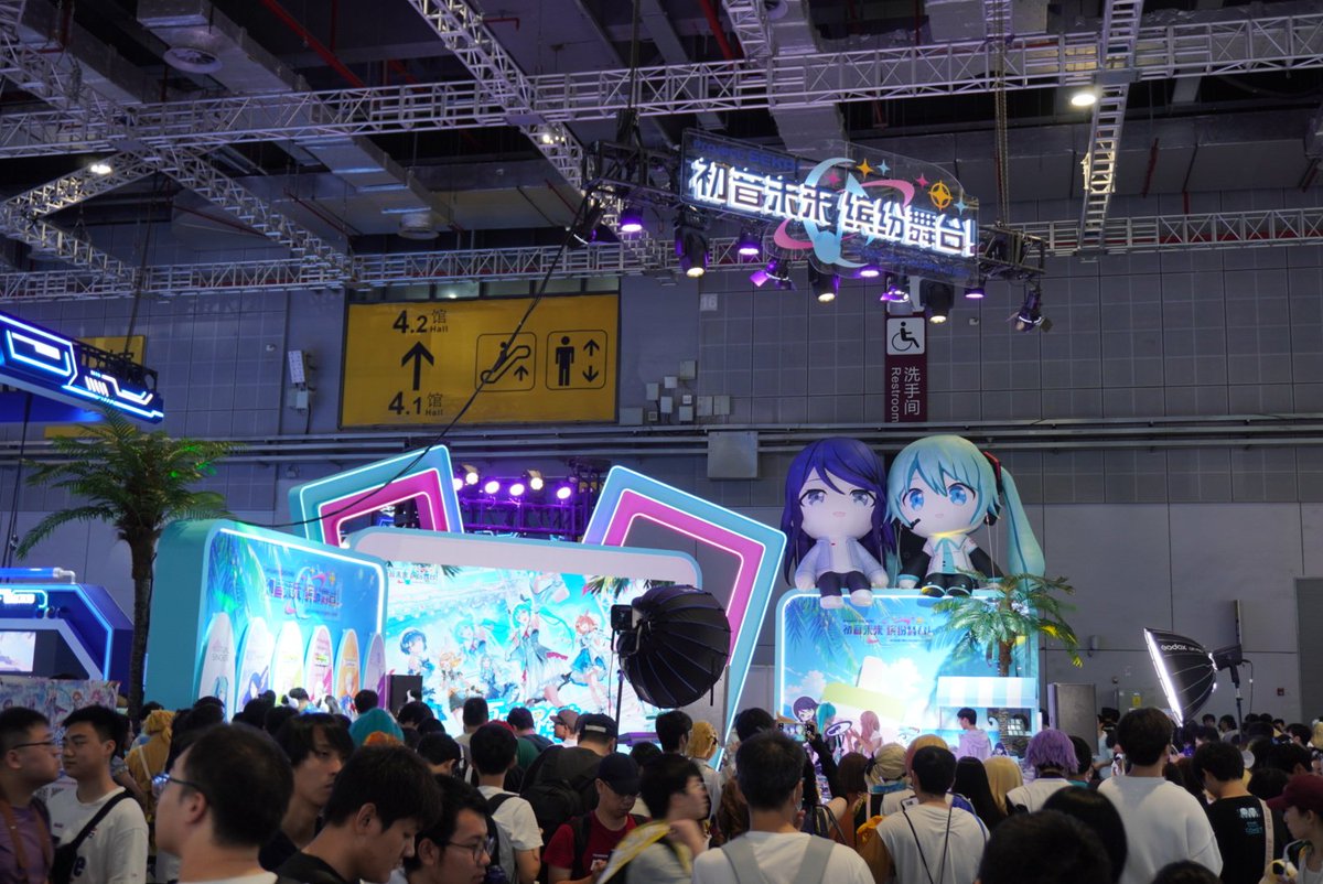 Wwk_Kevin's tweet photo. Bilibili World 2026 - Day 3  |  胜利结算 🥰 https://t.co/YlLXomQm6K