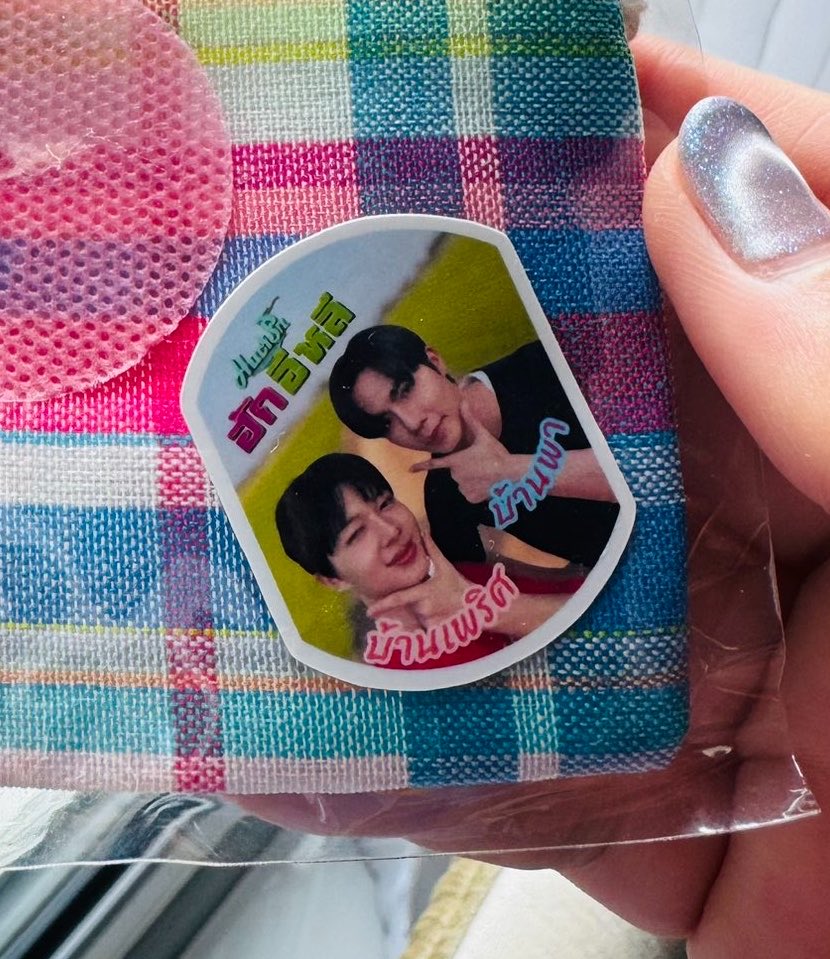 bbearchoco's tweet photo. เอ็นดู จิ้บอะเว บ้านเพริศ บ้านพา 🥰

♡ #ZeeNuNew ◡̈ https://t.co/dDwwadvsKd