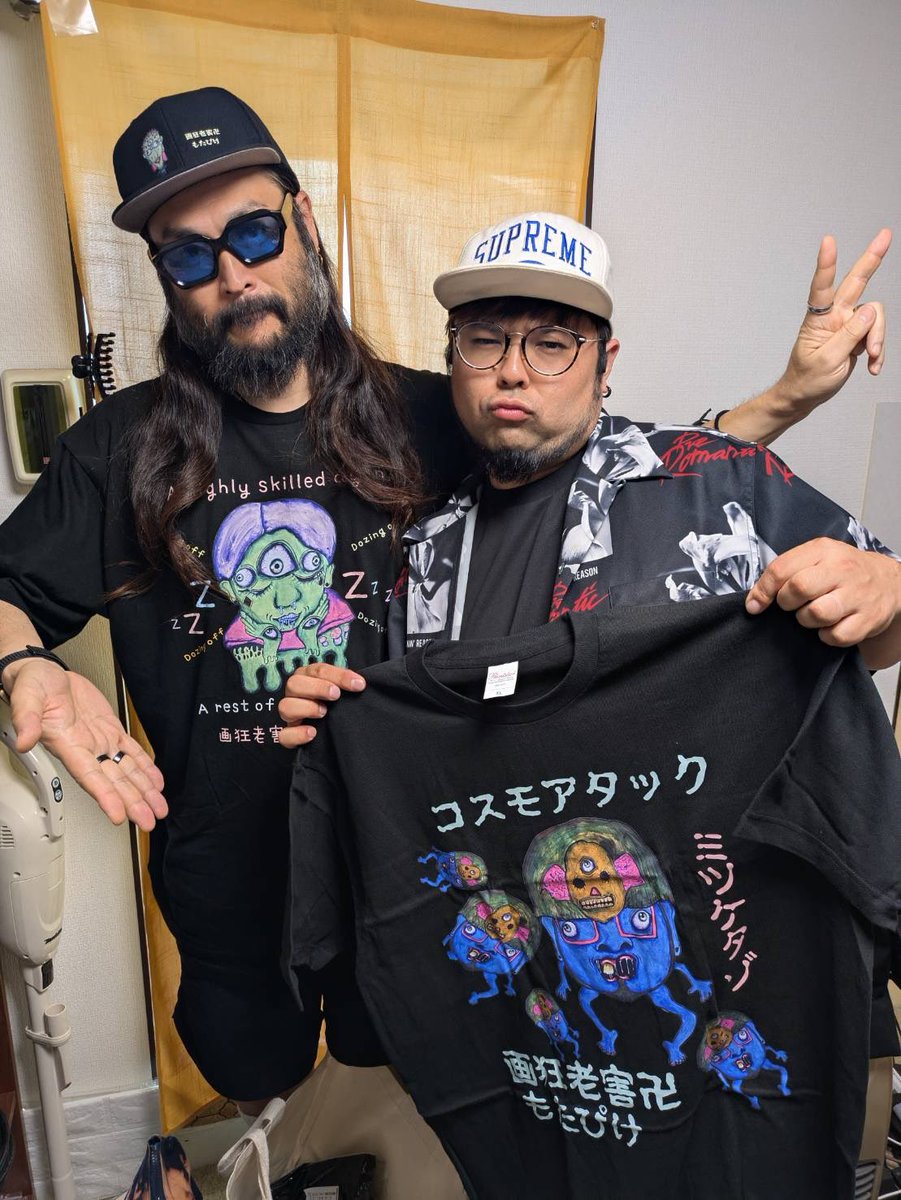 kosumoATKnabe's tweet photo. イカしたアイテムあざます！ https://t.co/TrXORFklUv