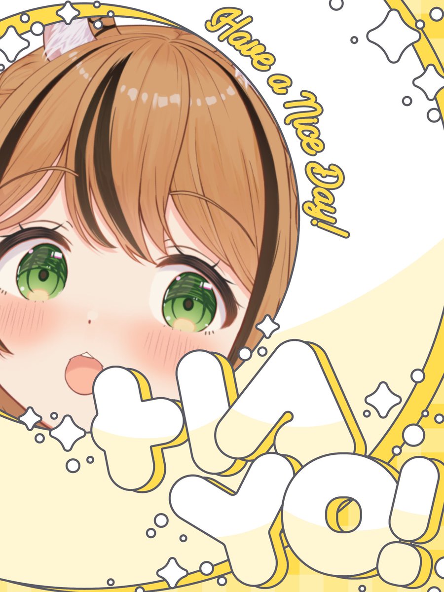 kohakuhinata's tweet photo. 明るく楽しく元気に！
本気で100万人目指すVTuber✨
琥珀ひなたです🐯🌻

おはよぉー！！

睡眠しっかりとったし毎日活動頑張るぞ✨
みんなもお仕事がんばれー🔥

#おはようVTuber https://t.co/D6pO4ZnCpB