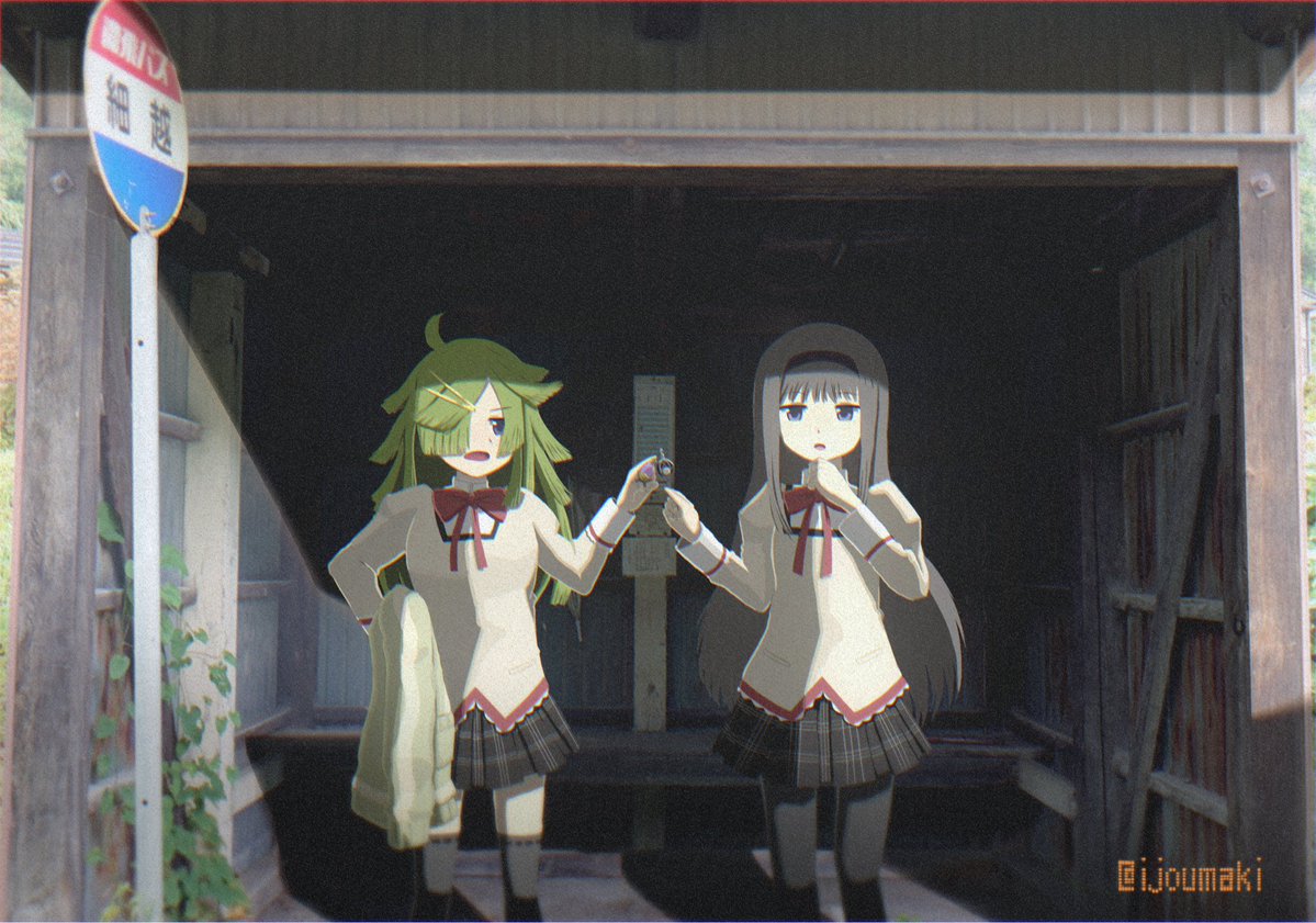 うずがら tweet media