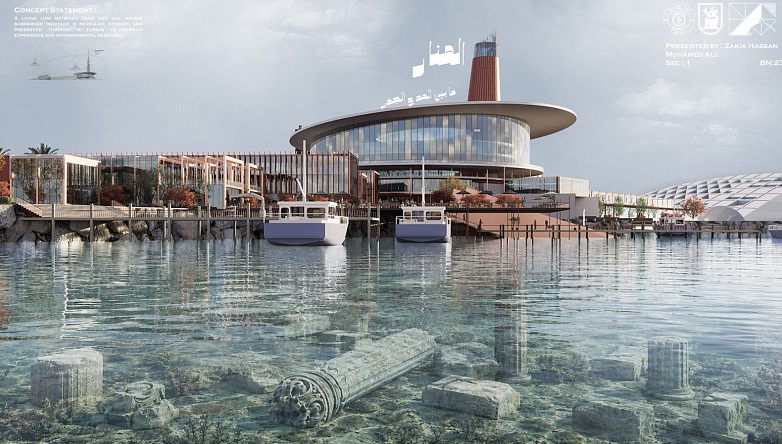 AmazingArchi's tweet photo. Al-Manar: Between Ebb and Flow by Zakia Hassan
Read more: https://t.co/UiKLXRpGQb
#architecture
#inspireliawards
#amazingarchitecture
#architecturestudent #architecturestudents #architecturestudentlife #architectureschool #architecturecompetition #architecturecompetitions https://t.co/mRIoFaS4a4