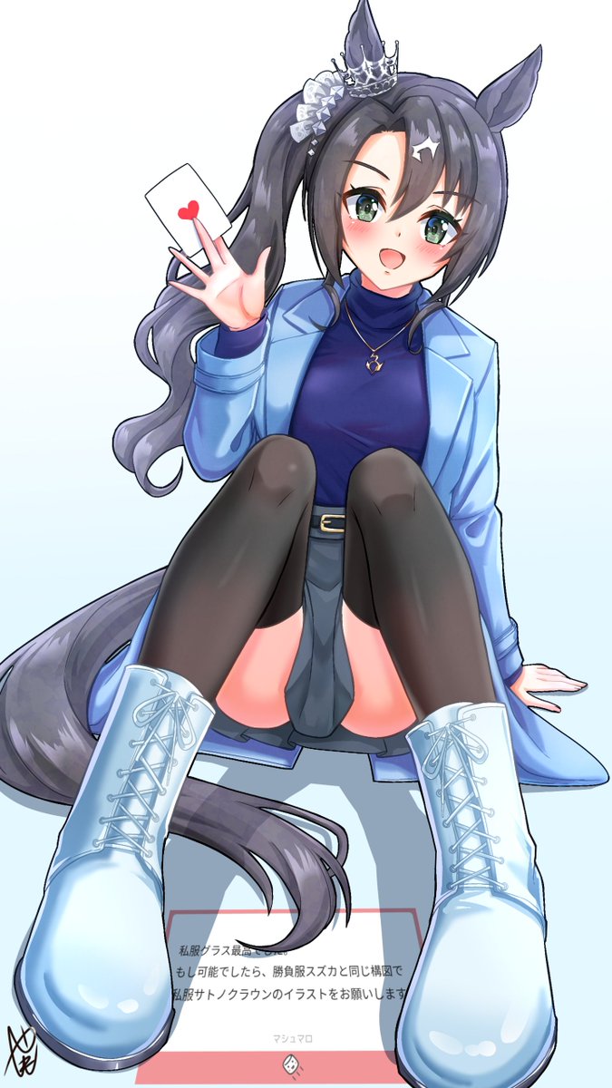 yashimo_1875's tweet photo. サトノクラウンちゃんを描きました！！ https://t.co/lCQ1O6jwa8
