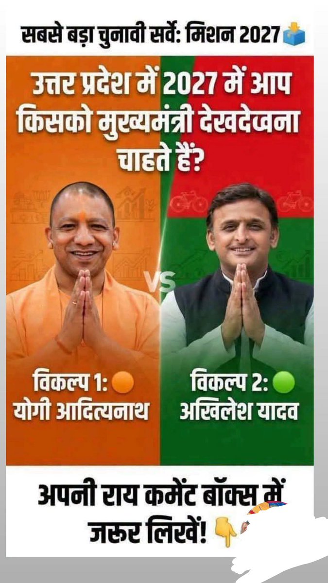 Arun_Kr_Pathak's tweet photo. जय श्री राम मित्रों 🙏 
जब समय मिले तो अपनी राय जरूर दें। https://t.co/U6JcNItHNP