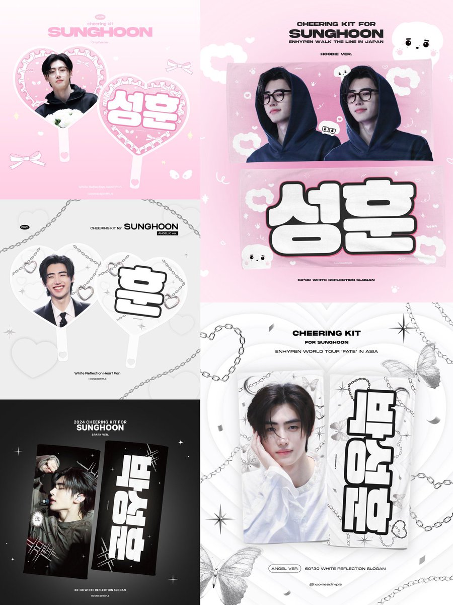 hooniesdimpls's tweet photo. ✦ ENHYPEN WORLD TOUR 'BLOOD SAGA’ IN BUSAN CHEERING KIT FOR SUNGHOON ✦

🔗 https://t.co/Jn4i5nKyg0
배송 ~ 7/27
현장수령 ~ 8/5

🌏 GO: DM ૮ ◜ ‧̫ ◝ ა

#RT 추첨 1분께 슬로건을 보내드립니다 ♡

#SUNGHOON #성훈 #엔하이픈 #ENHYPEN #ソンフン #エンハイプン https://t.co/Vs3t8UrDAY