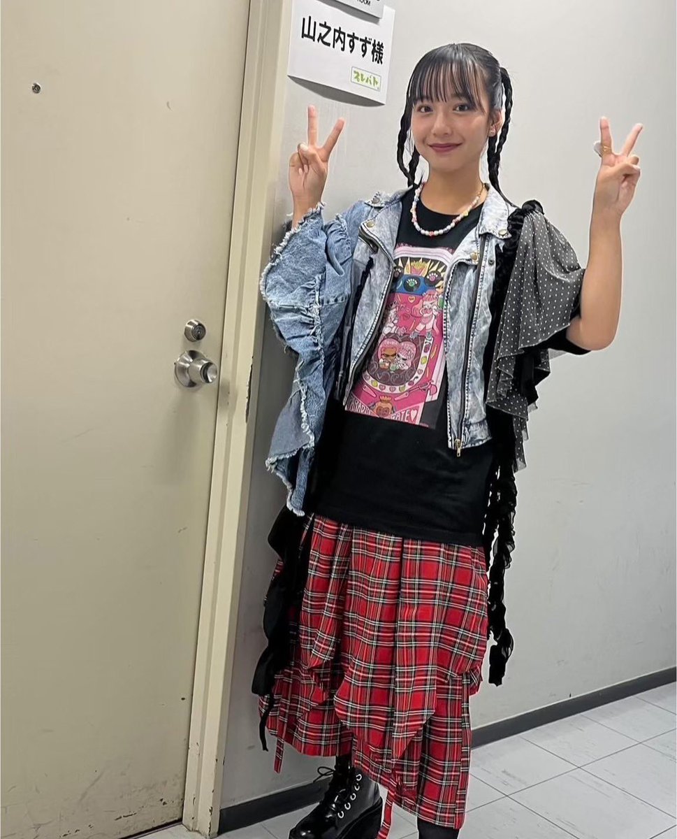 kaya1209's tweet photo. 蒸暑い😅おはようございます😊

🩷❤️🧡💛💚
本日、明日とHossy☆さん
@ThePotatoesby 

💕💕💕💕💕

ブロードウェイは楽しいよー
ご来店お待ちしております🫶

#Hossy☆
#オリジナルリング
#kaya
#リメイク専門
#ハンドメイド
#中野ブロードウェイ https://t.co/djuLapz1Of