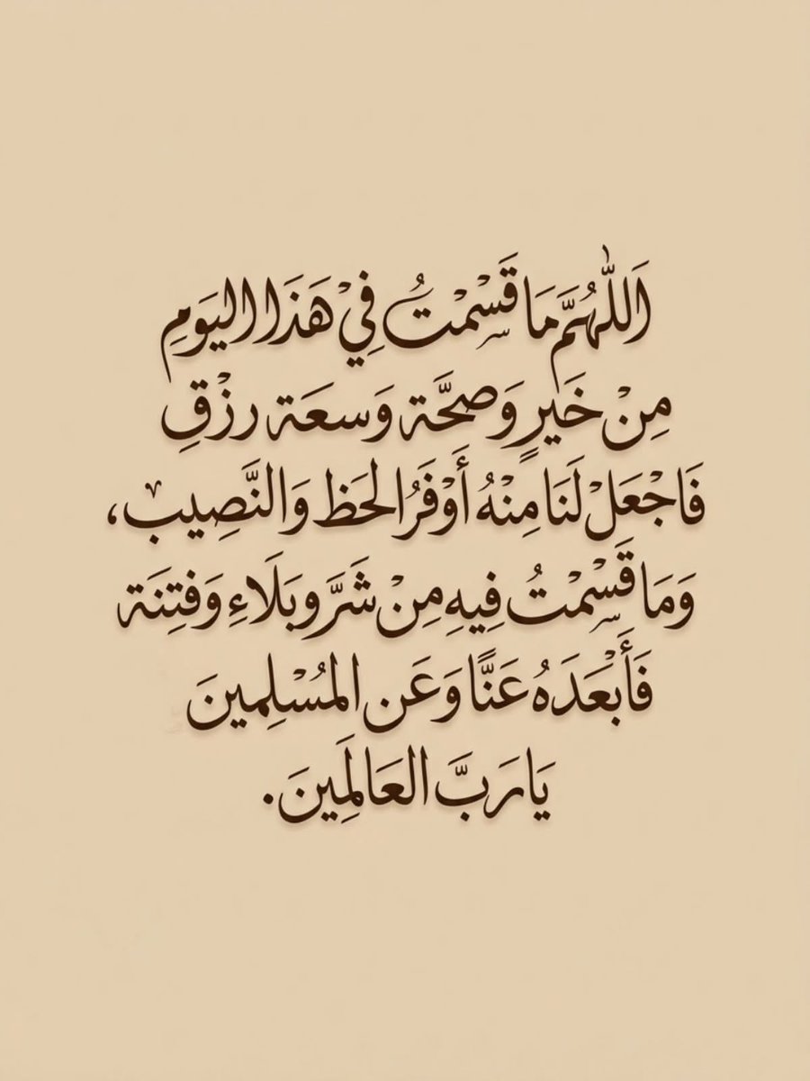 ya_allah_2's tweet photo. https://t.co/7sMNlptj0L