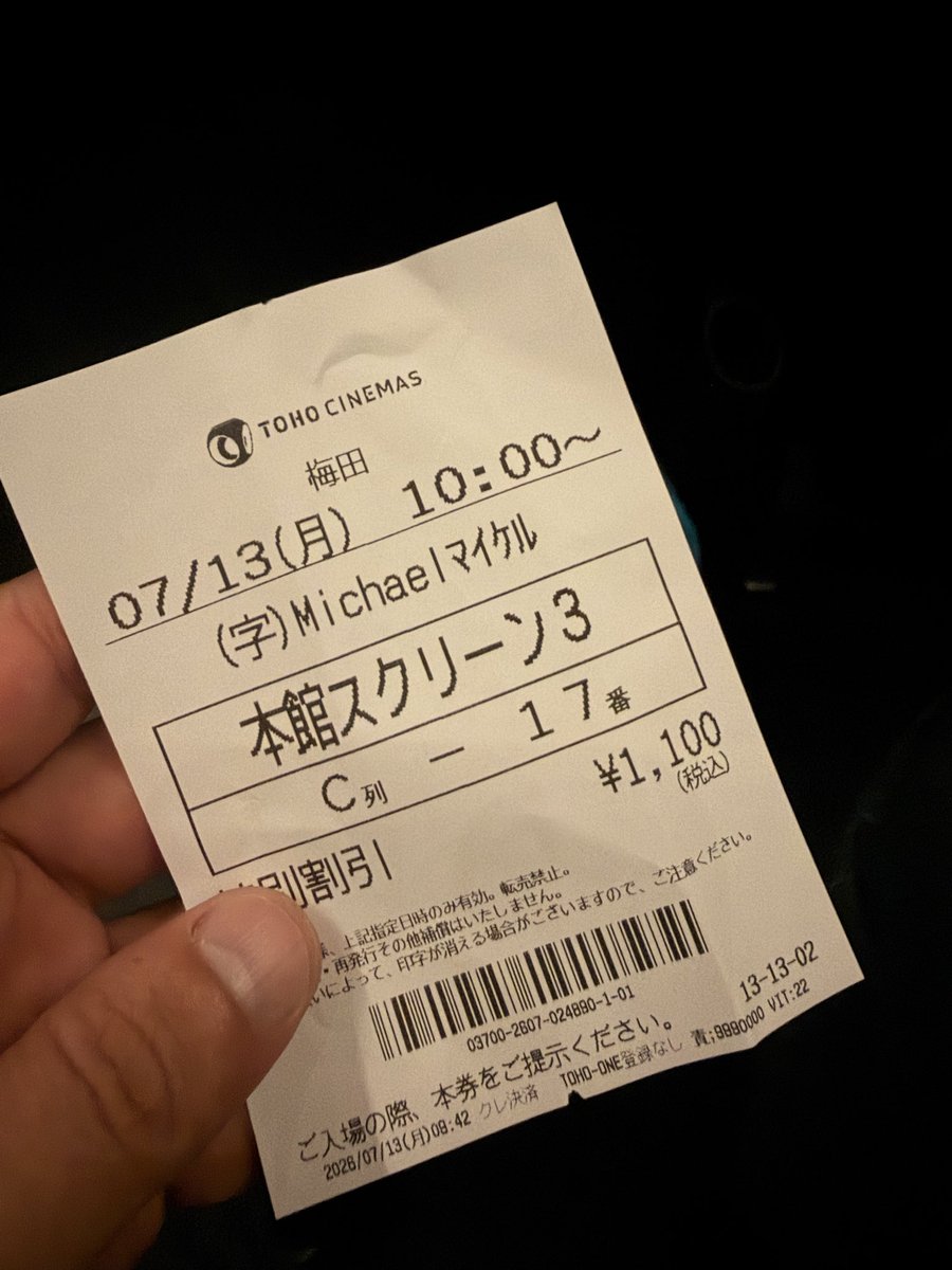 casacasa_'s tweet photo. おはすー。仕事は午後からやけど時間を無駄にせず、、、今からやぞ！ https://t.co/zYLbwNXkQQ