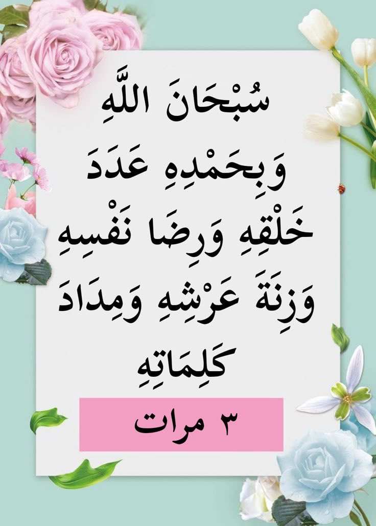 yarb_r7mtk__'s tweet photo. #عاجل_الان https://t.co/UAJybBtZAt