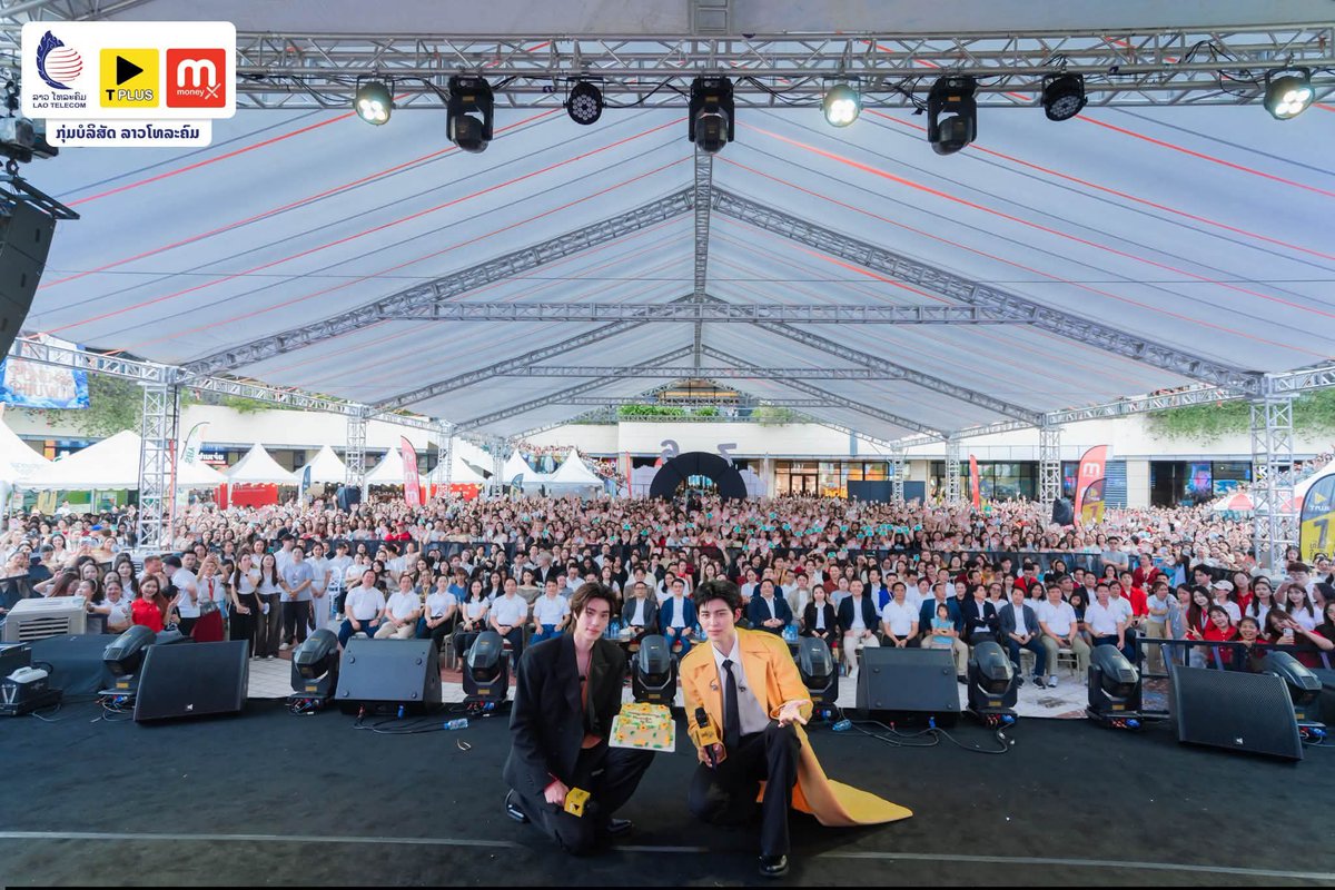 doublepjourney_'s tweet photo. ปอนด์ภูวินทร์มาร่วมงานที่ลาวครั้งแรกก็ได้รับการต้อนรับอย่างอบอุ่น แฟน ๆ มาให้กำลังใจกันเยอะมากเลยคับ 🇱🇦🥰🫶🏻

📸 FB : TPLUS

PONDPHUWIN WITH TPLUS

#TPLUSxPondPhuwin
#TPLUS7thYearAniversarywithPondPhuwin
#ปอนด์ภูวินทร์ #PondPhuwin
#ppnaravit #phuwintang https://t.co/e4pTYMl5gK