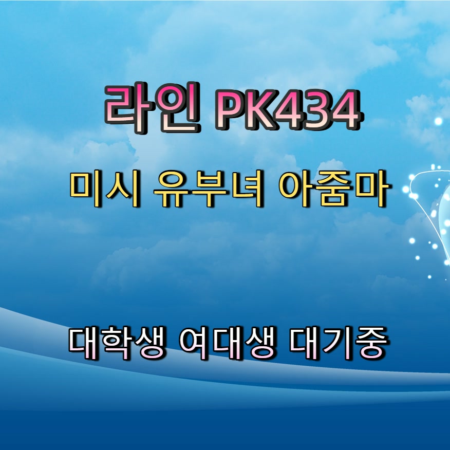 백가영 tweet media