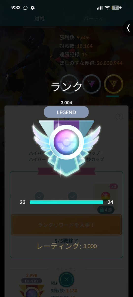 Mrkazupeko22 tweet media