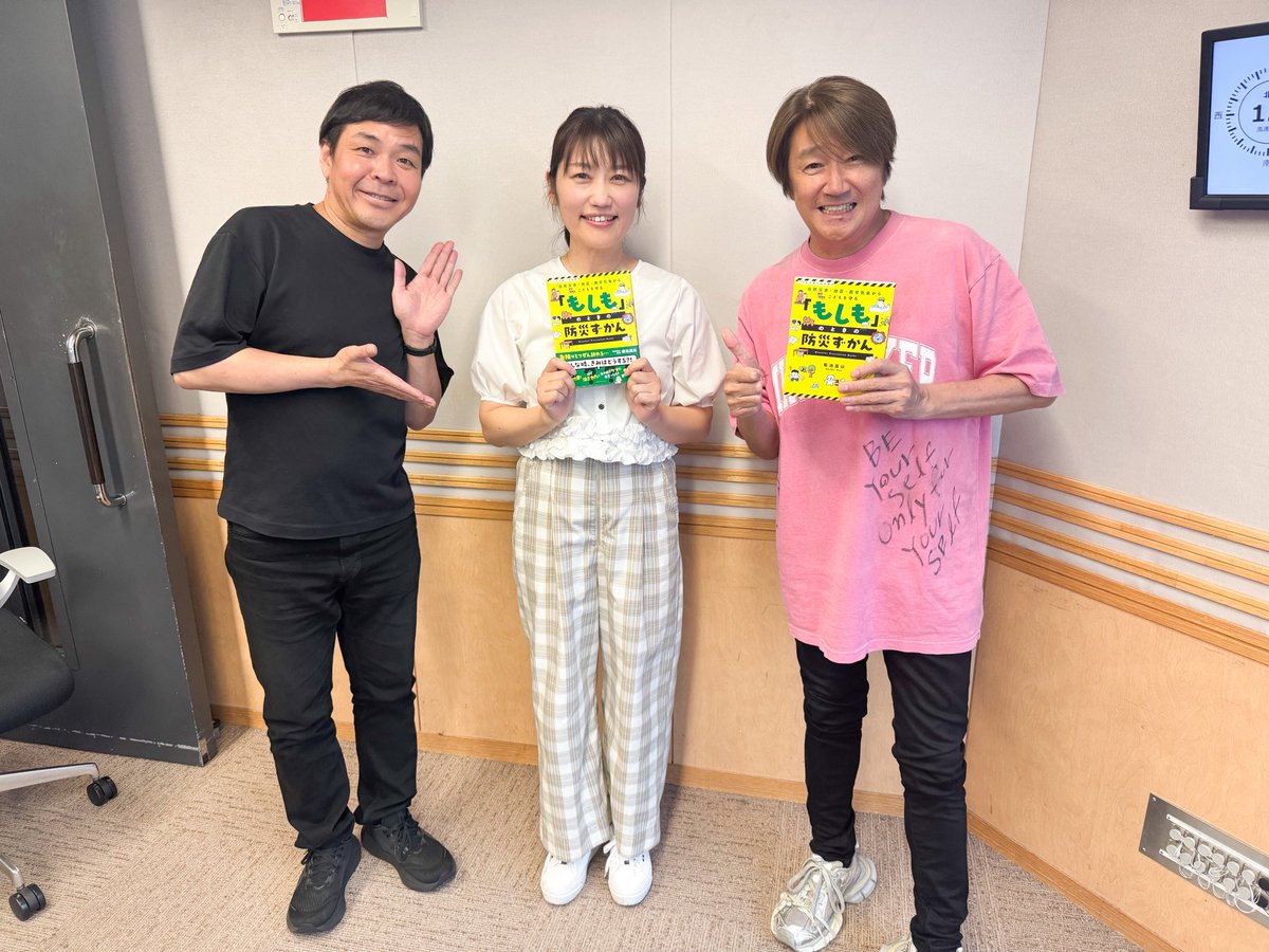 maisorairo's tweet photo. 近藤真彦さんとお会いできるなんて🫢収録してきました！まだ信じられませんが🌟

📻文化放送「近藤真彦 RADIO GARAGE」こんや7月13日（月）と20日（月）の2回に渡って18:00 – 18:30放送です・°
https://t.co/o9ylBXWc5t https://t.co/WUdqU7CD24