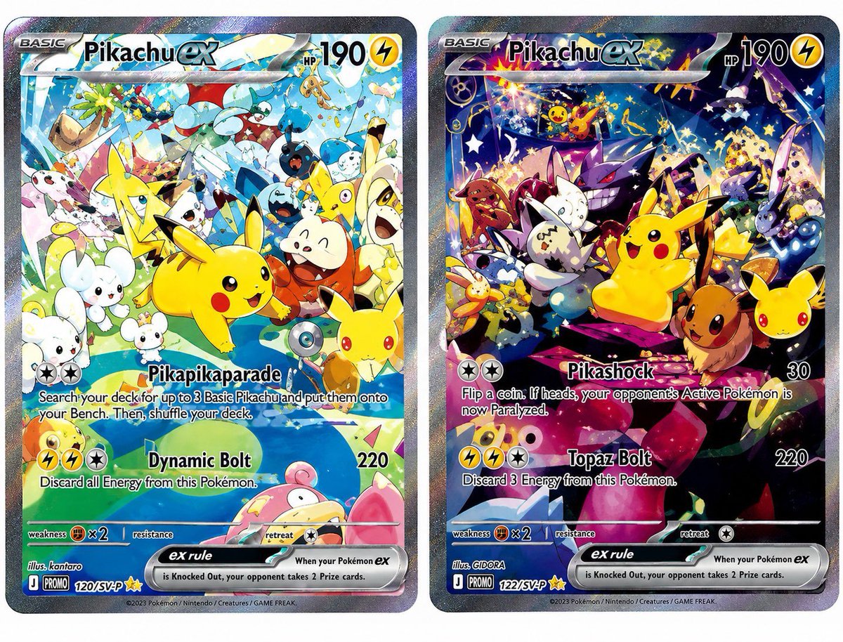 getrarebit's tweet photo. Which one is your favorite? https://t.co/udwk01sGE4