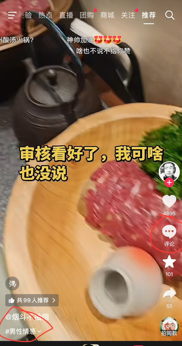 陈哥 tweet media