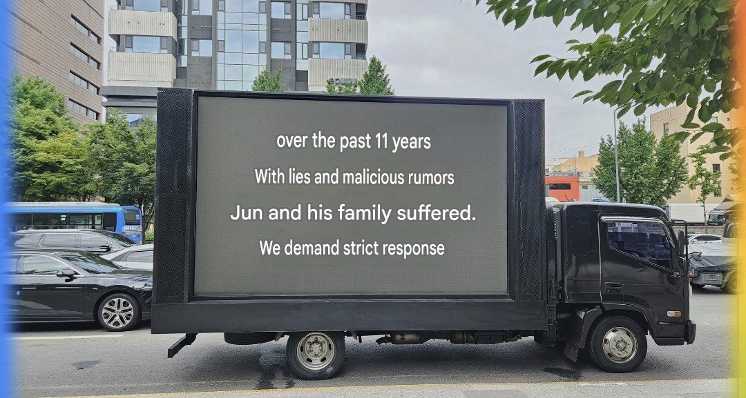 st3wyy's tweet photo. K- HuiHuis along with help of other Jun fanbases have sent trucks to demand f
SERIOUS &amp; ACTUAL protection for Junhui on Weibo demanding REAL LEGAL ACTION than just empty words 

These mallious rumours have been active since seventeen debuted yet no action has been taken by PLEDIS https://t.co/dnL1GCNVWw