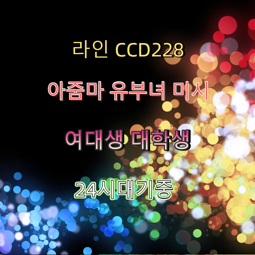 crywolf1977's tweet photo. #진안 #진안일탈 #조건 #진안ㅈㄱ #ㅁㄴ 🦈 https://t.co/hLQzQSB534