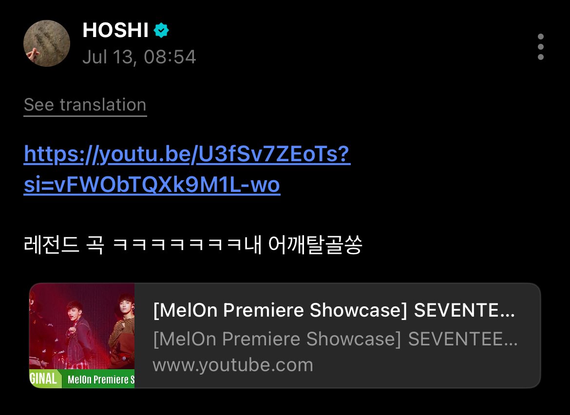 mochihochihae's tweet photo. hoshi so randomly sharing their chuck stage from 2016 and calling it his “shoulder dislocation song” 😭😭😭😭😭😭 https://t.co/JM2RpZdqV2