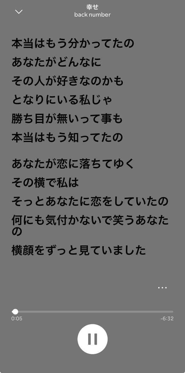 ringo tweet media