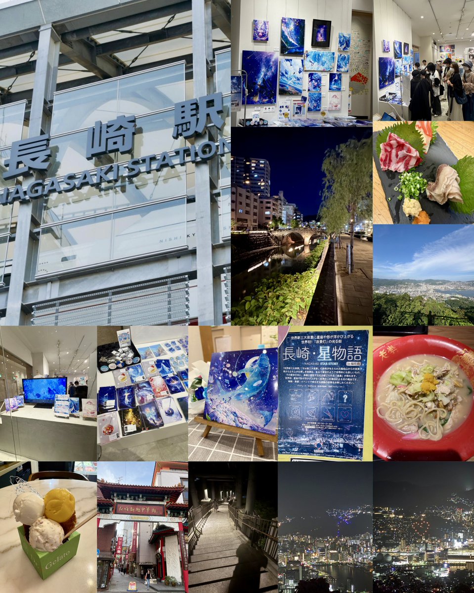 まころん🐳 ☆ピュアニスタコラボ6/22-長崎えがすき。7/11-12在廊