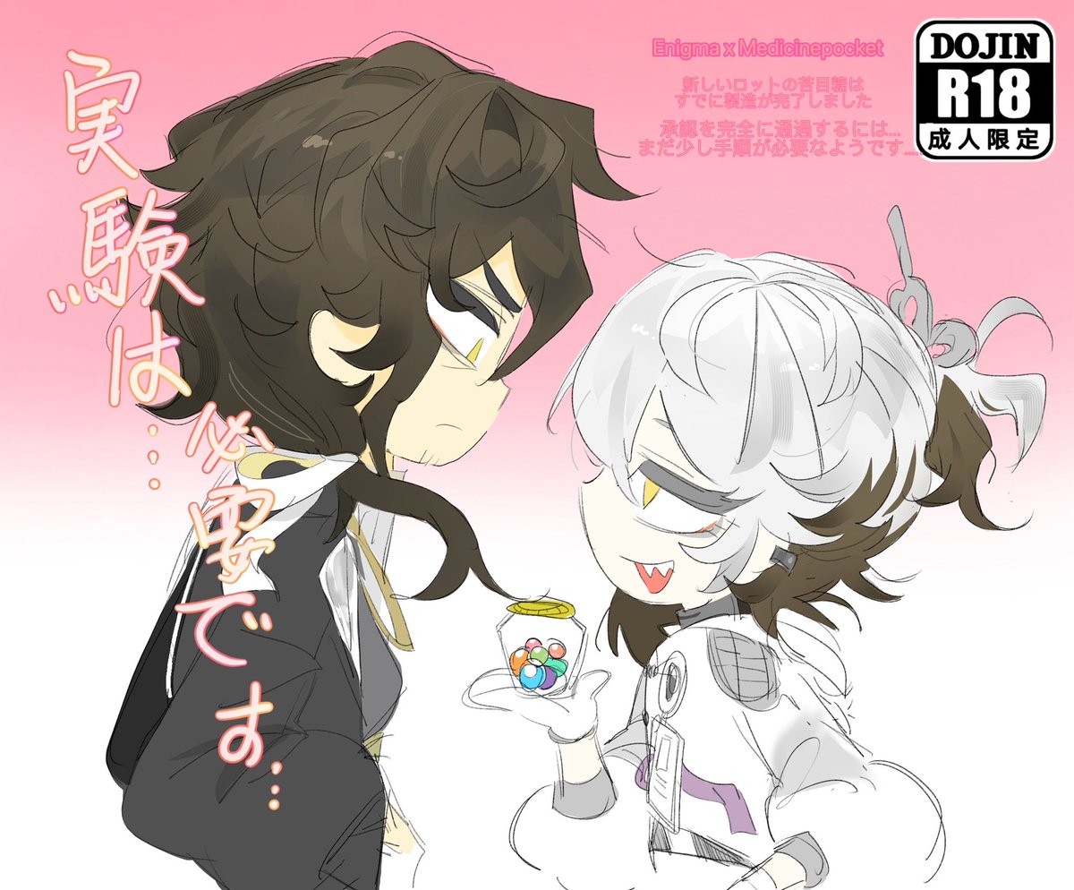 78Fushui's tweet photo. #reverse1999 https://t.co/sNFgHPbISK