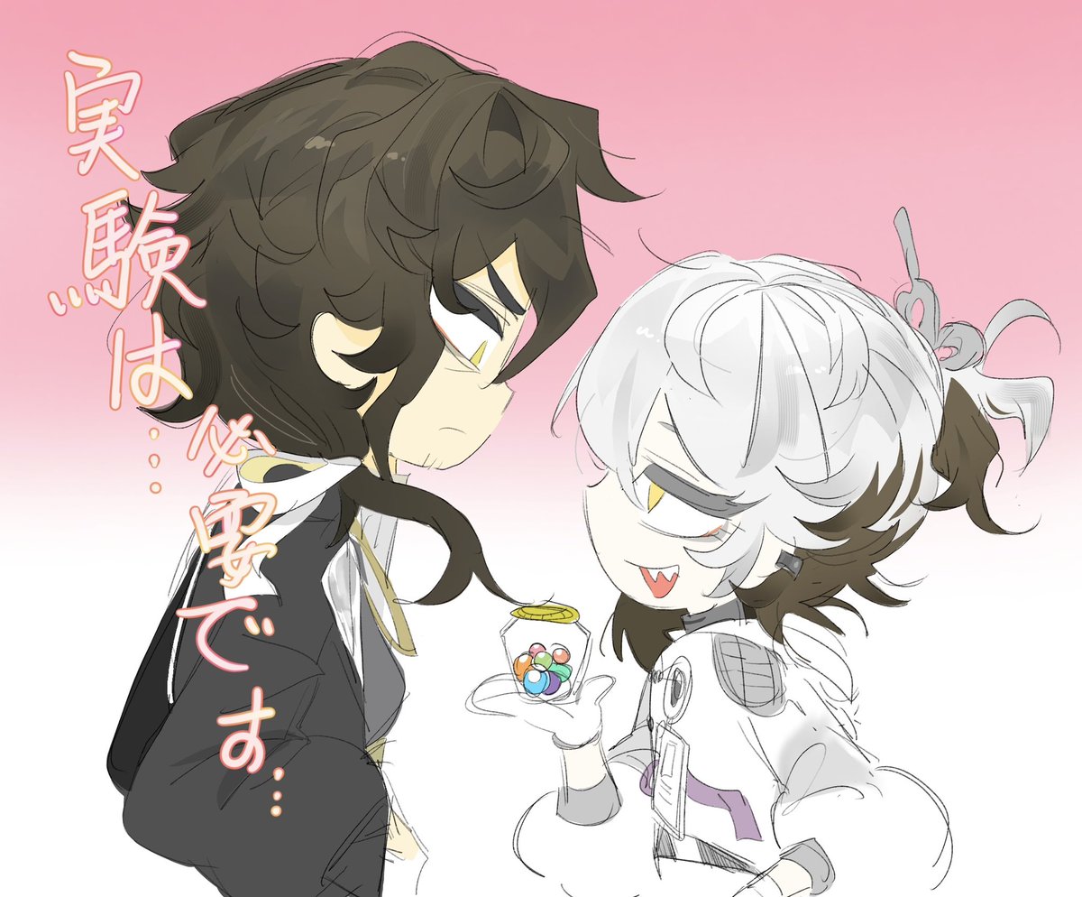 78Fushui's tweet photo. #reverse1999 https://t.co/sNFgHPbISK