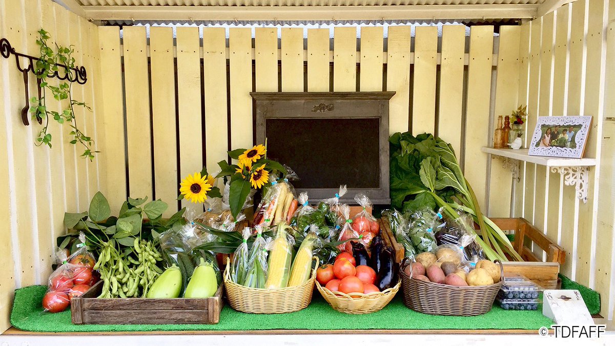 Tokyo_gov's tweet photo. Tokyo is home to the Edo Tokyo Traditional Vegetables, varieties passed down from the Edo period.
Even today, they are carefully cultivated in urban farms and are treasured for preserving heirloom seeds and traditional cultivation methods.
Some are in season in early summer. https://t.co/okoG0ac0uS