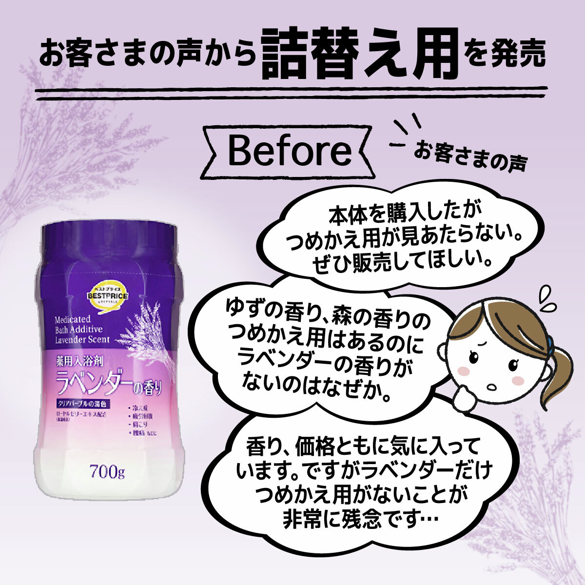 イオントップバリュ tweet media