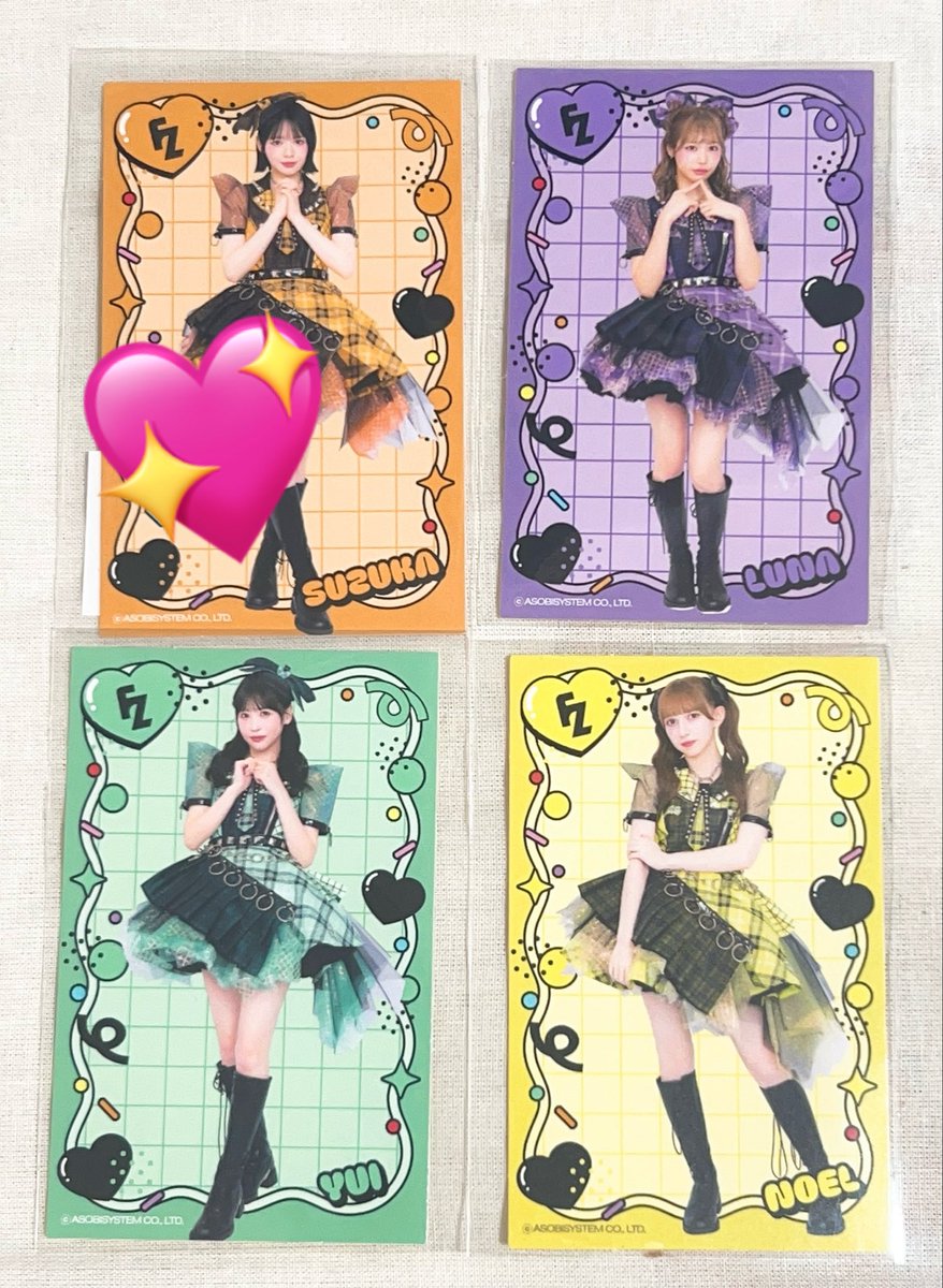 kono_suzu's tweet photo. FRUITS ZIPPER ふるっぱー交換
トレカ ガチャ はちゃめちゃすきくじ

譲▶︎画像のもの

求▶︎
1枚目 月足ウインク優先、鎮西
2枚目 月足優先、鎮西
3枚目 鎮西同種
4枚目 💖以外の鎮西

7/19大特、8/5にゅーかわフェス、8/16大特での手渡し希望です！
お気軽にお声掛けください🙇🏻‍♀️

#ふるっぱー交換 https://t.co/tBXcGIf5dA