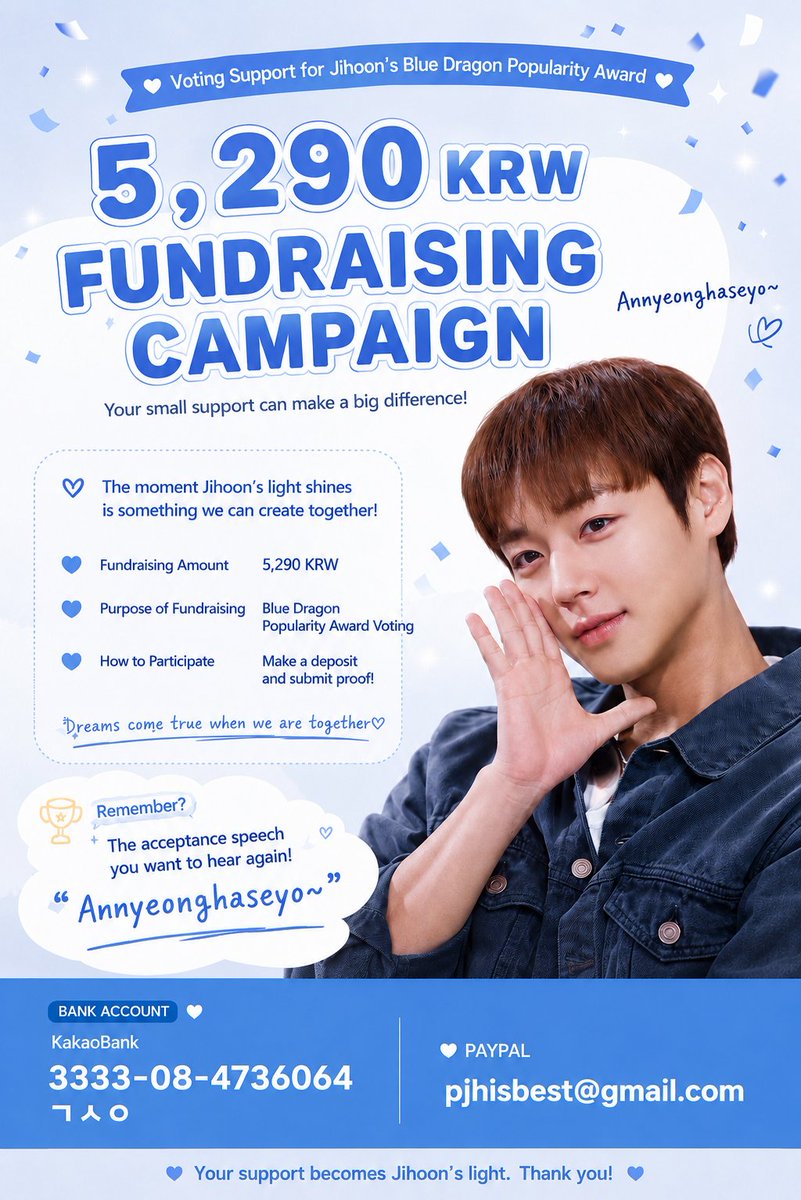 shkwon45's tweet photo. To Global Mays!! 

Still don't know how to vote? 
Plz follow the directions below step by step~and share with other May friends! 
Also you can join fundraising~

We need you!! 
#박지훈#PARKJIHOON#청룡투표#MAY https://t.co/EhsYFK0JGB
