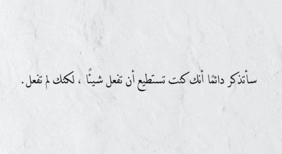 زُخَرَفٌ 🇸🇦 tweet media