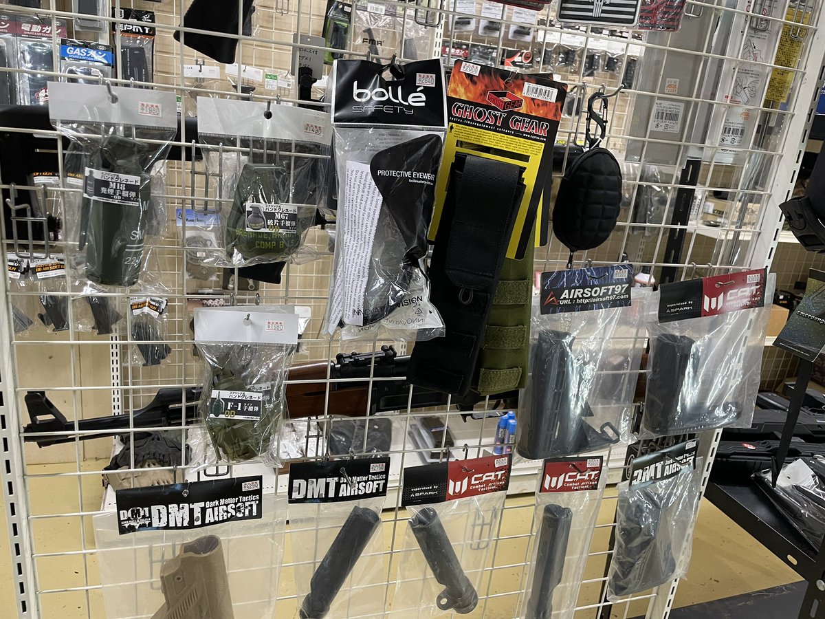 ZERO_IN_990's tweet photo. 本日も営業開始❗️
ゼロからスタート出来るショップ『ZERO-IN』です♪

新品商品、委託販売、シューティングレンジ利用可能です。

正面ゲートは閉めていますので、
裏口より入場お願いします。

#ミリタリーショップ #ZeroIn #サバゲー #山形 #ZAO #No990 #ゼロイン https://t.co/xYUI6HlGeA